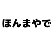 863500604