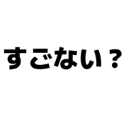 863500605