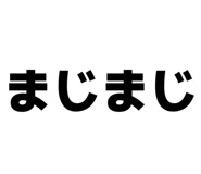 863500608