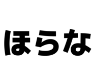 863500609