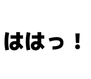 863500613