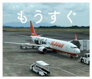 863500659