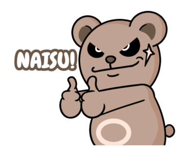 PokoBear รูปที่ 8
