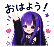 863500970