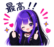 863500971