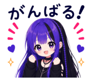 863500972
