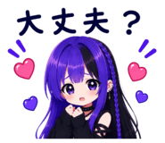 863500977