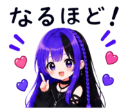 863500981