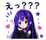 863500985
