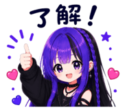 863500989