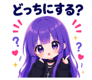 863501008
