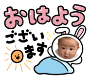 863501714