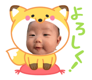 863501716