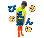 863501939