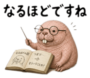 863502355