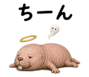 863502358