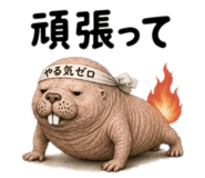 863502360