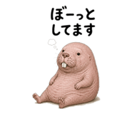 863502367