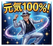 863502416