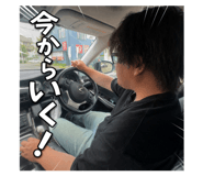 863502649