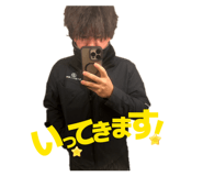 863502650