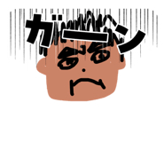 863502731