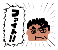 863502734