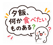 863502840