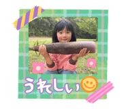 863502974
