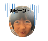 863502981
