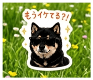 863503109