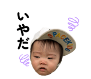 863503127