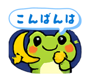 863503267