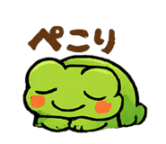 863503284