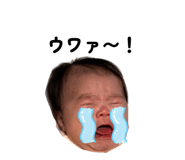 863503483