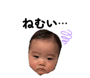 863503485