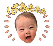 863503486