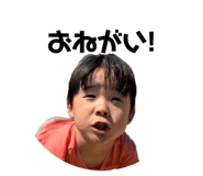 863503547
