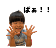 863503550