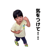 863503551
