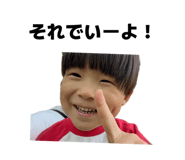 863503554