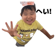 863503562