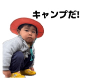 863503565