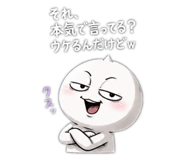 863503841