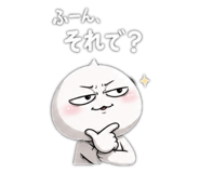 863503843