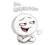 863503844