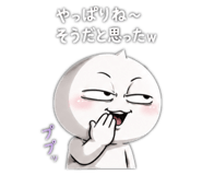 863503845