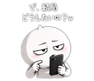 863503846