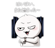 863503848