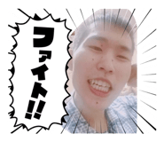 863504012